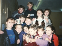 11 сентября 1996 год